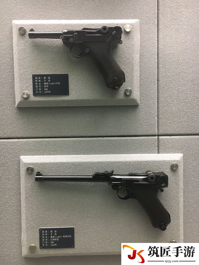 战地1部分武器真实照片 战地1武器现实中长什么样子