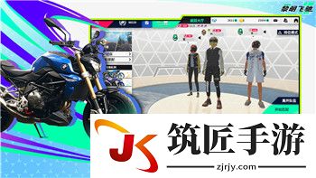 传送门骑士配方出处 传送门骑士配方掉落表