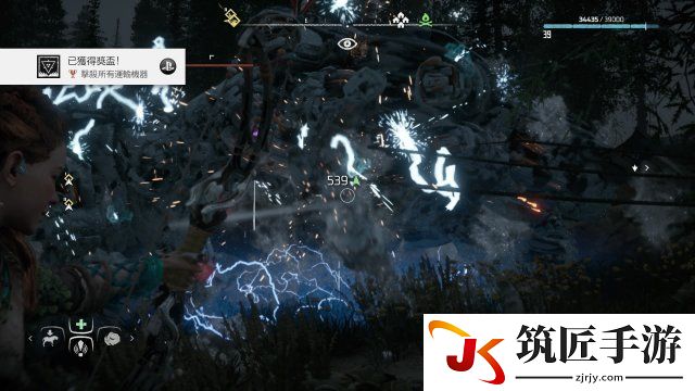 地平线黎明时分武器怎么选 地平线黎明时分武器详解