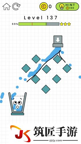 抖音小游戏HappyGlass第131到140关怎么过_第131到140关通关攻略(9)