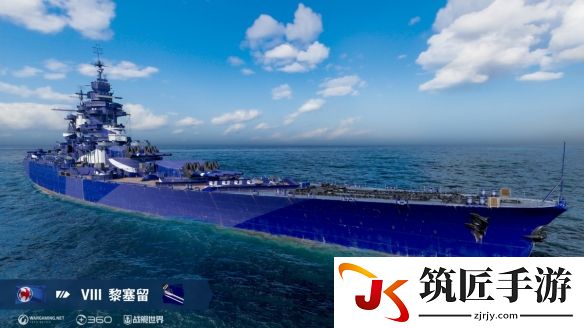 游侠网3