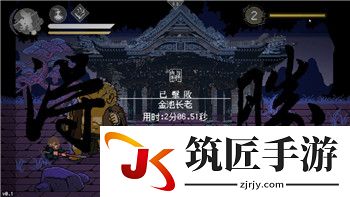 高清乱码❌❌❌❌免费游戏盘点！网友笑到崩溃：这是史上最敢玩法！-麦德攻略网！