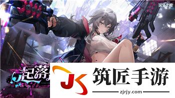 丧尸围城3怎么和好友一起玩 丧尸围城3怎么做武器