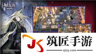 人族无敌先知套装 人族无敌先知术士开局