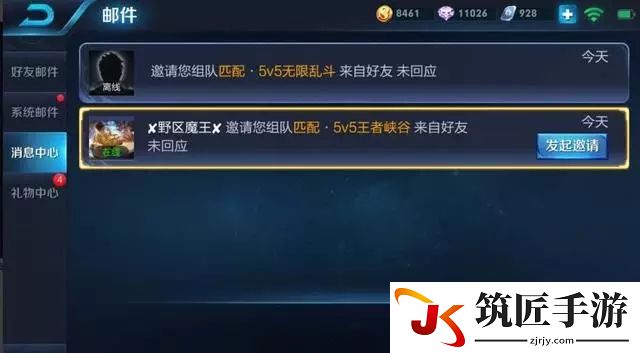手机弹琴音乐软件 弹奏歌曲的手机游戏