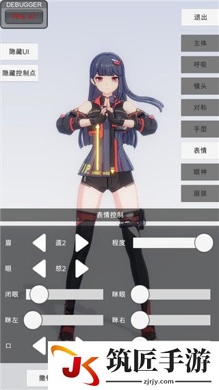 丛林地狱手机版下载 丛林地狱新手攻略