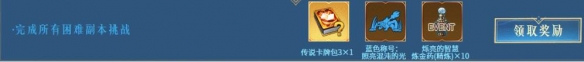 游侠网3