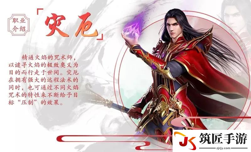 龙之谷狙翎用什么弓 龙之谷狙翎技能龙玉