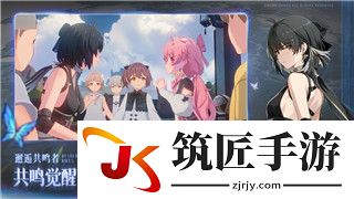 女朋友的妈妈为何选择双字ID5它背后隐藏了哪些特别的故事和意义！