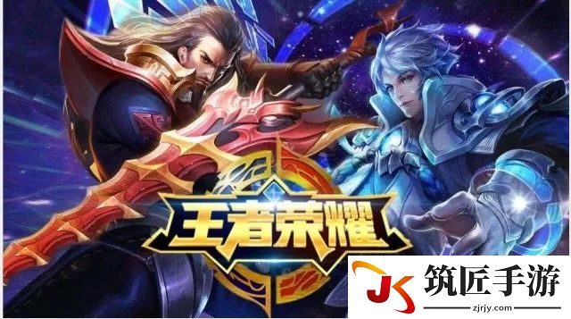 双人玩球的游戏 双人打球球的游戏