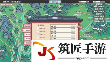 一夜未拔 h1v1 会怎么样？高品质 h1v1 等你来体验 ！