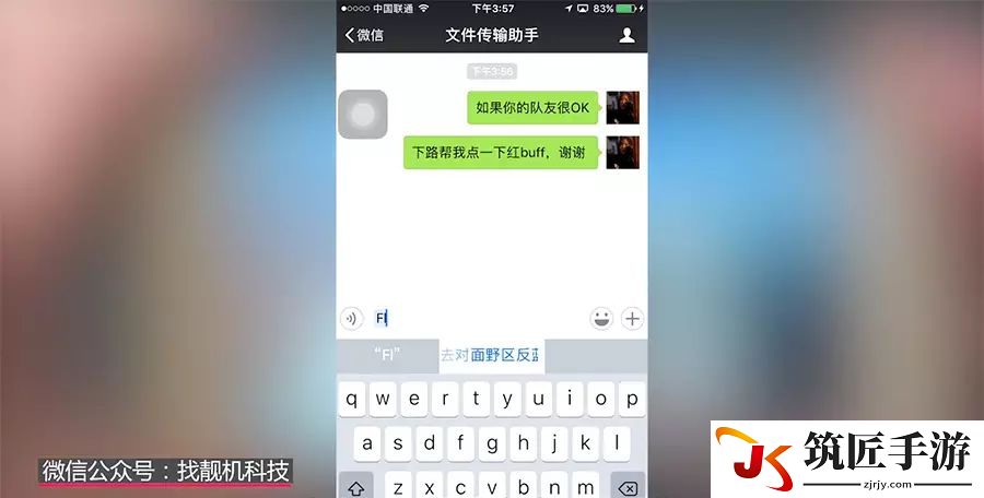 手游初始号在哪买 手游初始号货源哪里来的