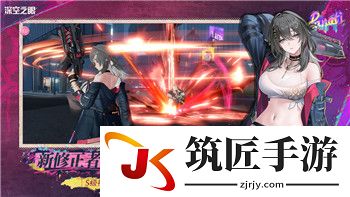 91在线**精品㊙️国产三年匠心设计，网友：品质细腻代入感超强！-米兰资讯网！
