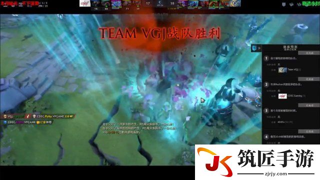 dota2ti7比赛回放 dota2 ti7赛程