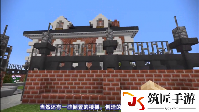播放我的世界乔丹视频 播放我的世界乔治的图片