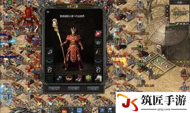神武手游如何刷金币 神武手游如何刷成就