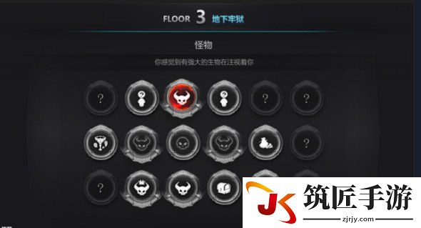 红石遗迹0.5.5更新内容 新版本改动内容及结构重做