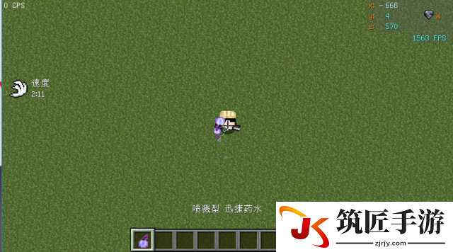 我的世界PVP进阶教学 我的世界PVP实用进阶玩法