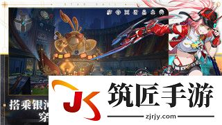 刺客信条英灵殿结局 刺客信条英灵殿开局怎么拿神器