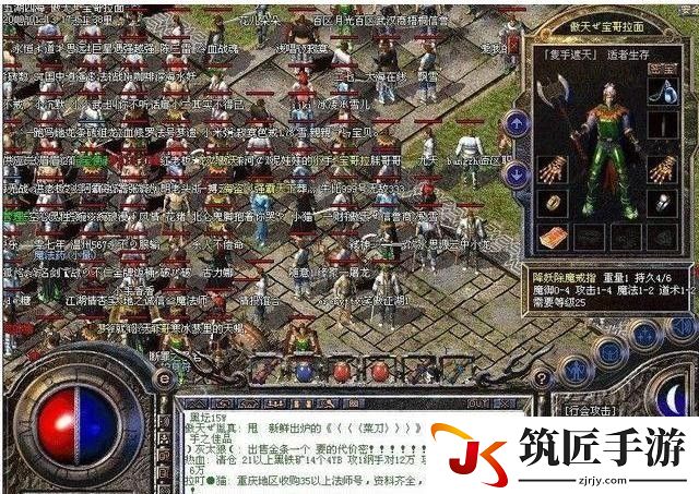 龙之谷世界g福利领取流程详解 龙之谷世界手游在哪切换线路