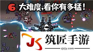 电脑什么配置高性能好 电脑什么配置能玩光明记忆