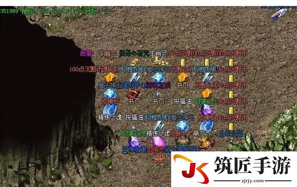 苹果手机怎么恢复出厂设置系统 苹果手机怎么一边听歌一边录视频