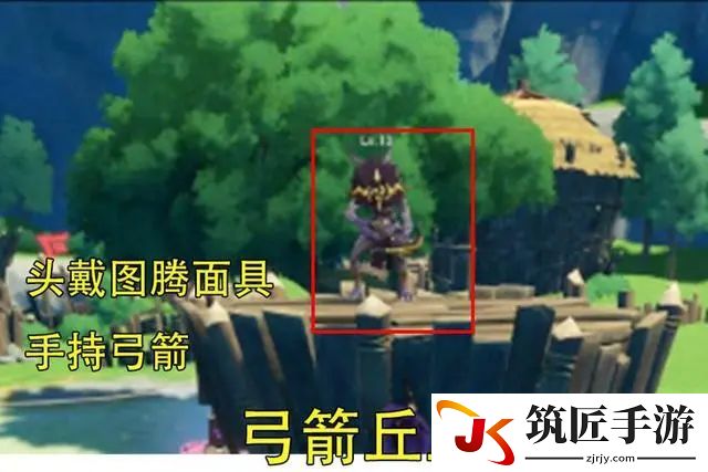 野外抓动物 野外随便抓宠物的单机游戏