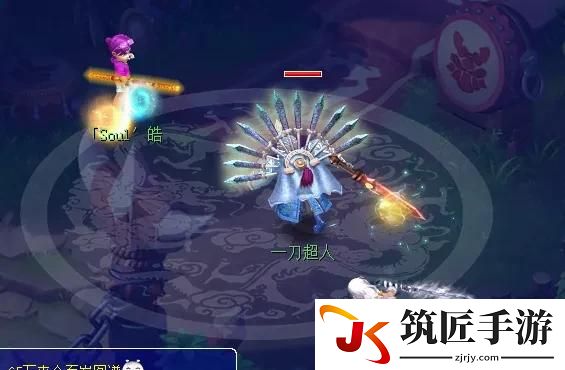 问道手游力金衣武器上土相性什么意思 问道手游力金衣服怎么选