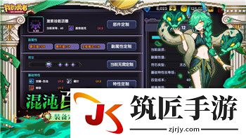 一边下奶一吃敷视频好几个人爆火！幕后细节曝光-网友：这是什么神级搭配！
