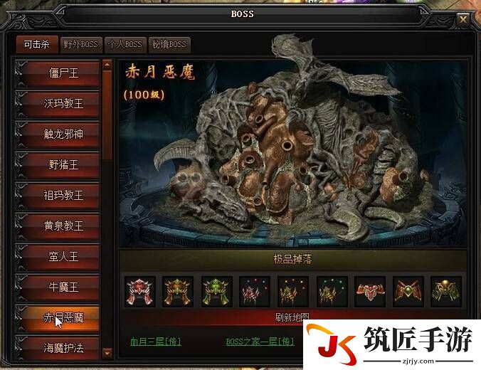 腾讯的所有副总裁 腾讯的所有游戏手游
