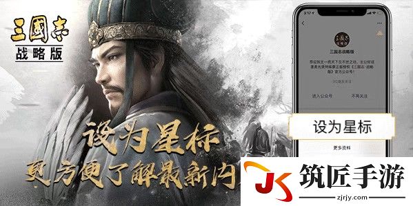 火影忍者手游体验服 火影忍者手游新角度教学