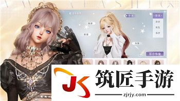 奇怪的事情发生了！我被9个建筑工人抬到茶几上，然后......-麦德攻略网！