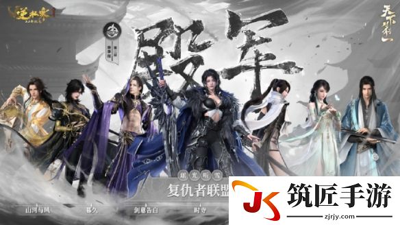 游侠网5