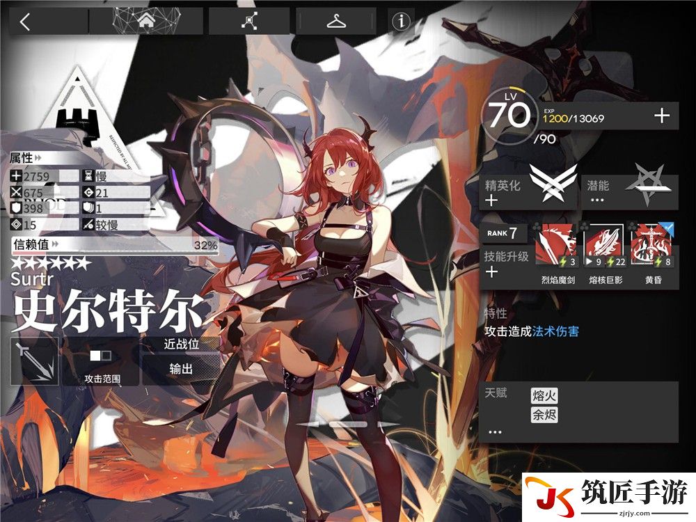 剑侠世界2开服时间表 剑侠世界2手游礼包码
