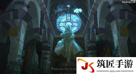 红石遗迹手机版 红石遗迹装备大全