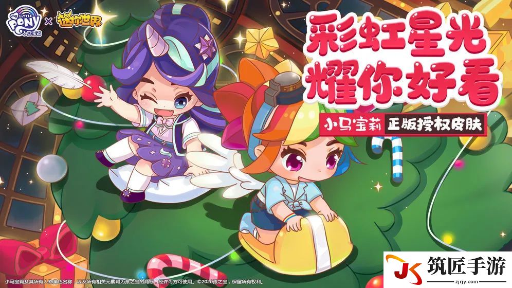 5开龙宫怎么加点 5开龙宫怎么打紫薇