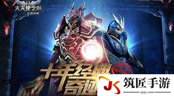梦幻手游小雷音加点 梦幻手游小七直播间