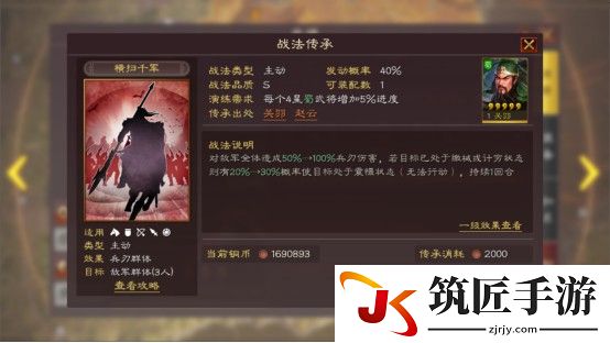 地下迷宫4打不到 地下迷宫第四关