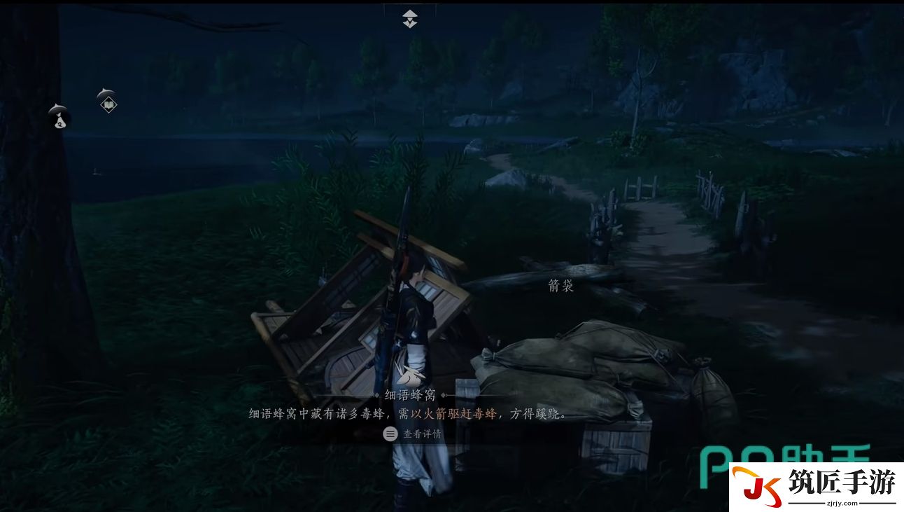 燕云十六州在哪里是哪些地方 燕云十六州全图