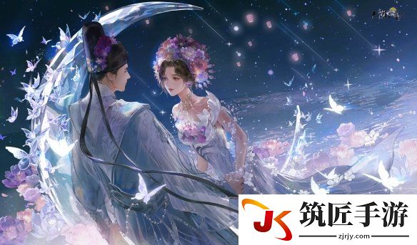 游侠网6