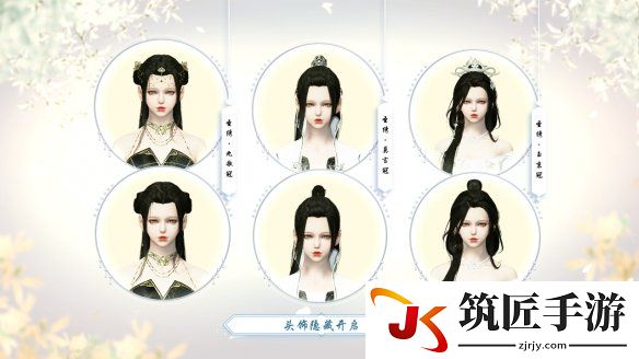 游侠网8