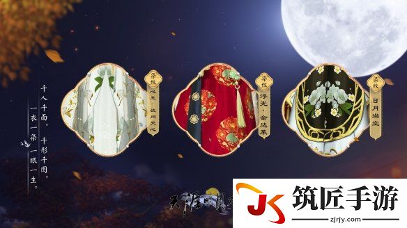 游侠网9