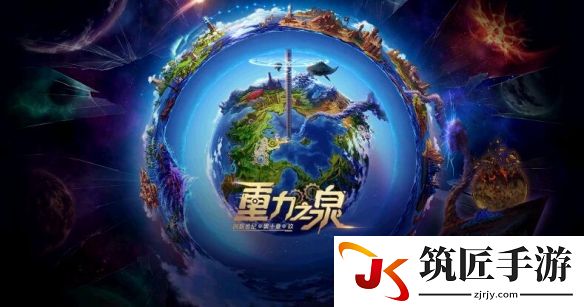 dnf未来走向 dnf国服未来版本更新内容
