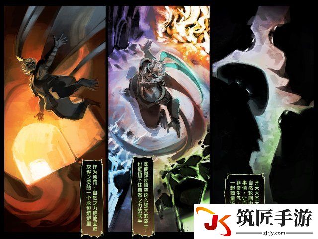 DOTA2 TI7新英雄是空气之灵？ 新英雄后台数据曝光