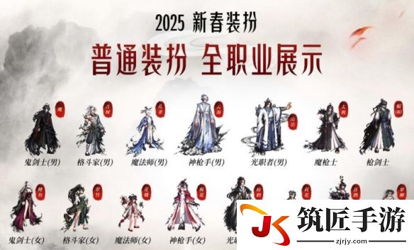游侠网4