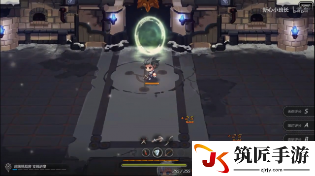 红石任务速通 红石遗迹攻略