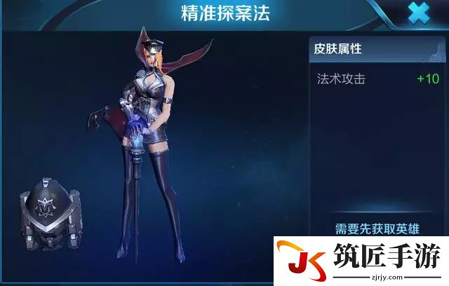 寻仙手游正版下载 寻仙手游首充累计充值活动