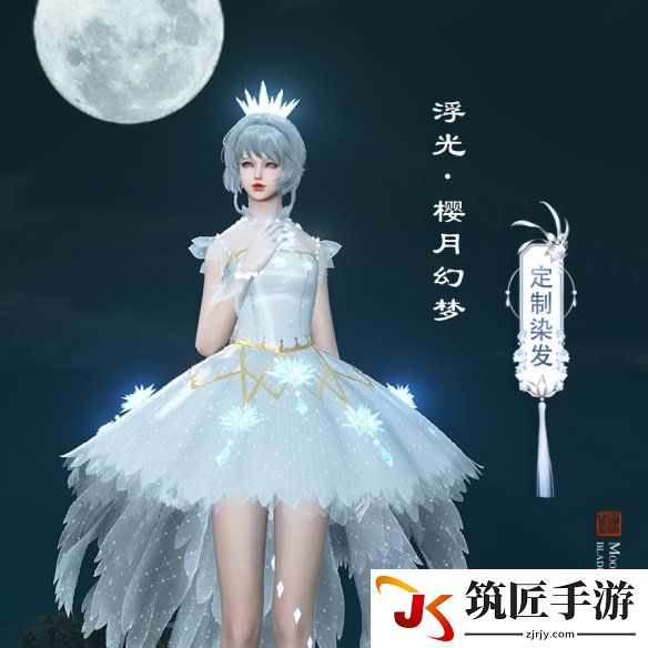 游侠网10