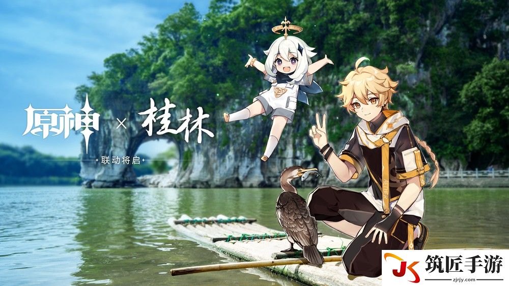龙之谷元素师加点图片 手游龙之谷元素怎么样