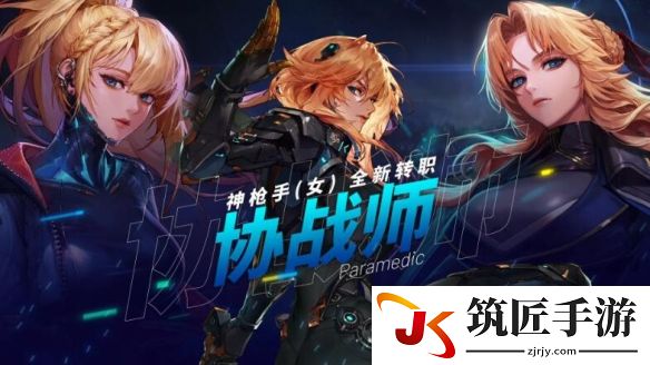游侠网9
